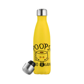 Poops!...I Did It Again, Yellow Stainless Steel Metallic Thermos, double-walled, 500ml