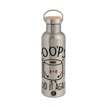 Poops!...I Did It Again, Stainless steel Silver with wooden lid (bamboo), double wall, 750ml