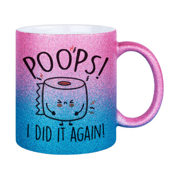 Poops!...I Did It Again, Κούπα Χρυσή/Μπλε Glitter, κεραμική, 330ml