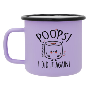 Poops!...I Did It Again, Κούπα Μεταλλική εμαγιέ ΜΑΤ Light Pastel Purple 360ml