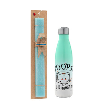 Poops!...I Did It Again, Easter Set, Metallic green/white thermos (Stainless steel), double-walled, 500ml & scented flat Easter candle (30cm) (TURQUOISE)