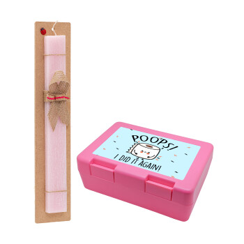 Poops!...I Did It Again, Easter Set, children's snack container PINK & scented flat Easter candle (30cm) (PINK)