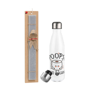 Poops!...I Did It Again, Easter candle, metallic white thermos bottle (500ml) & aromatic flat candle (30cm) (GRAY)