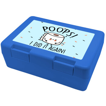 Poops!...I Did It Again, Children's cookie container BLUE 185x128x65mm (BPA free plastic)