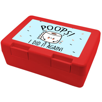 Poops!...I Did It Again, Children's cookie container RED 185x128x65mm (BPA free plastic)