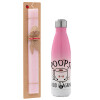 Easter Set, Metallic pink/white (Stainless steel) thermos, double-walled, 500ml & aromatic flat Easter candle (30cm) (PINK)