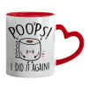 Mug heart red handle, ceramic, 330ml