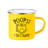 Yellow Enamel Metallic Cup 360ml