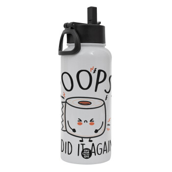 Poops!...I Did It Again, Metal mug thermo White with Straw and Spout Lid (Stainless steel), double wall, 950ml