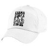 Children's Baseball Cap, 100% Cotton Twill, White (COTTON, CHILDREN'S, UNISEX, ONE SIZE)