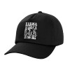 Adult Baseball Cap, 100% Cotton, Black (COTTON, ADULT, UNISEX, ONE SIZE)