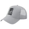 Adult Structured Trucker Hat, with Mesh, GRAY (100% COTTON, ADULT, UNISEX, ONE SIZE)