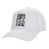 Structured Trucker Adult Hat, with Mesh, WHITE (100% COTTON, ADULT, UNISEX, ONE SIZE)