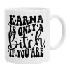 Ceramic coffee mug, 330ml