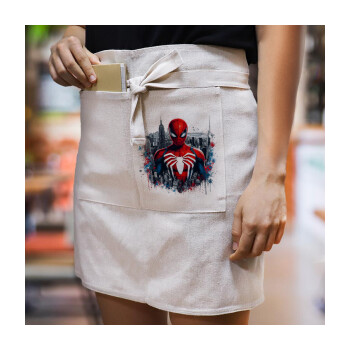 Spiderman City, Ποδιά Μέσης με διπλή τσέπη Barista/Bartender, Beige