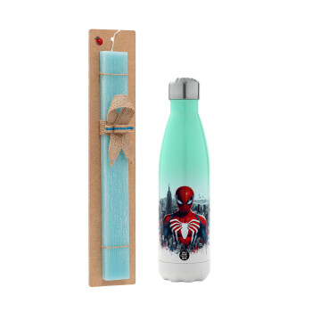 Spiderman City, Easter Set, Metallic green/white thermos (Stainless steel), double-walled, 500ml & scented flat Easter candle (30cm) (TURQUOISE)