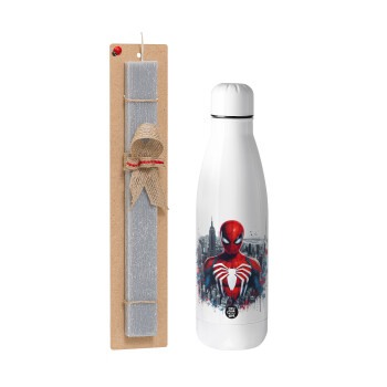 Spiderman City, Πασχαλινό Σετ, μεταλλικό παγούρι Inox (700ml) & πασχαλινή λαμπάδα αρωματική πλακέ (30cm) (ΓΚΡΙ)