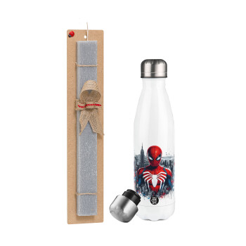 Spiderman City, Easter candle, metallic white thermos bottle (500ml) & aromatic flat candle (30cm) (GRAY)