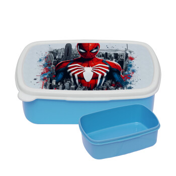 Spiderman City, ΜΠΛΕ παιδικό δοχείο φαγητού (lunchbox) πλαστικό (BPA-FREE) Lunch Βox M18 x Π13 x Υ6cm