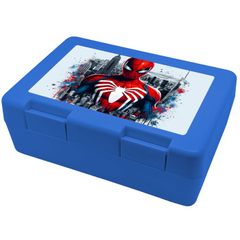 Spiderman City, Children's cookie container BLUE 185x128x65mm (BPA free plastic)