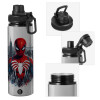 Metallic water bottle with safety cap, 850ml aluminum