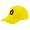 Child's Baseball Cap, 100% Cotton Twill, Yellow (COTTON, CHILD, UNISEX, ONE SIZE)