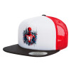 Adult Foam Flat Snapback with Mesh Black-White-Red (POLYESTER, ADULT, UNISEX, ONE SIZE)