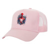 Adult Structured Trucker Hat, with Mesh, PINK (100% COTTON, ADULT, UNISEX, ONE SIZE)