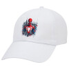 Adult Baseball Cap White 5-panel (POLYESTER, ADULT, UNISEX, ONE SIZE)