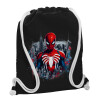 Backpack pouch GYMBAG Black, with pocket (40x48cm) & thick white cords