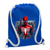 Backpack pouch GYMBAG Blue, with pocket (40x48cm) & thick cords