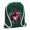 Backpack pouch GYMBAG BOTTLE GREEN, with pocket (40x48cm) & thick white cords