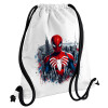 Backpack pouch GYMBAG white, with pocket (40x48cm) & thick cords