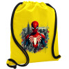 Backpack pouch GYMBAG Yellow, with pocket (40x48cm) & thick cords