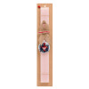 Easter Set, wooden keychain & scented flat Easter candle (30cm) (PINK)