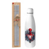 Easter Set, metallic Inox water bottle (700ml) & Easter scented flat candle (30cm) (GRAY)