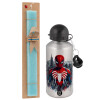 Easter Set, metallic silver aluminum water bottle (500ml) & scented flat Easter candle (30cm) (TURQUOISE)