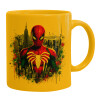 Ceramic coffee mug yellow, 330ml