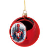 Christmas tree ball Red 8cm