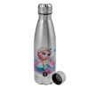 Metallic water bottle, stainless steel, 750ml