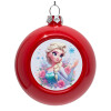 Red Christmas tree ornament bauble 8cm