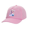 Adult Baseball Cap, 100% Cotton, PINK (COTTON, ADULT, UNISEX, ONE SIZE)