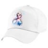 Children's Baseball Cap, 100% Cotton Twill, White (COTTON, CHILDREN'S, UNISEX, ONE SIZE)