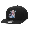 Adult Flat Snapback Hat Black, (100% COTTON TWILL, ADULT, UNISEX, ONE SIZE)