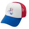 Adult Soft Trucker Hat with Red/Blue/White Mesh (POLYESTER, ADULT, UNISEX, ONE SIZE)