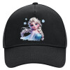 Adult Ultimate Hat BLACK, (100% COTTON DRILL, ADULT, UNISEX, ONE SIZE)