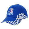 Adult Ultimate BLUE RACING Cap, (100% COTTON DRILL, ADULT, UNISEX, ONE SIZE)