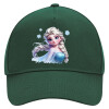 Adult Ultimate Hat GREEN, (100% COTTON DRILL, ADULT, UNISEX, ONE SIZE)