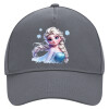 Ultimate Adult Hat Grey, (100% COTTON DRILL, ADULT, UNISEX, ONE SIZE)