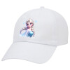 Adult Baseball Cap White 5-panel (POLYESTER, ADULT, UNISEX, ONE SIZE)